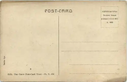 Alexandria - Mohamed Aly Place -100578