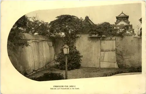 Tako-ishi and Furisode-ishi in the Castle -101098