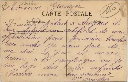 Doyet, Place de lÈglise -364556