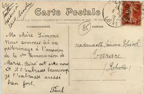 Valfleury, Vierge miraculeuse sur le Maitre-Autel -365616