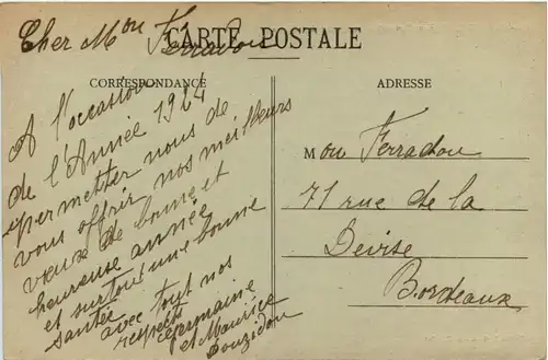 Franceville - Haut Ogooue - Gabun -97566