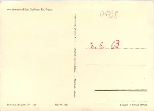 Am Seerenteich bei Dorfhain, Krs. Freital -387398