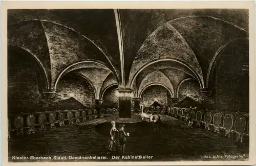 Kloster Eberbach, Staatl. Domänenkellerei, Der kabinettkeller -387944