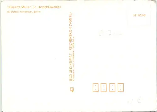Talsperre Malter bei Dippoldiswalde -387358