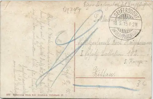 Talsperre Malter bei Dippoldiswalde -387336