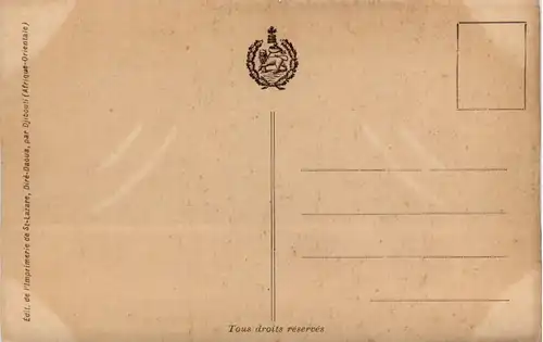 Ethiopie - Harar -99134