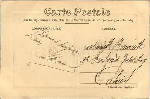 Fez - Souk el Tckna -99494