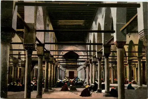 Cairo - El Azhar University -448760