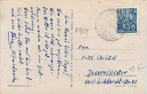 Sächs. Schweiz, Jugendherberge hans Dankner am Zirkelstein -388952