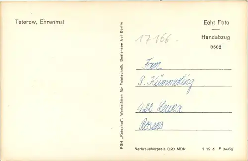 Teterow, Ehrenmal -388760