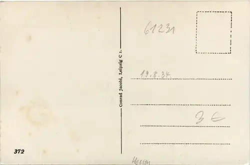 Bad Nauheim, Teichhaus -389898