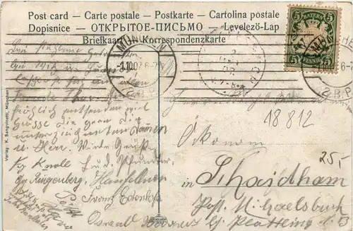 München - Momentaufnahme vom Mathäser-Bräu -454936