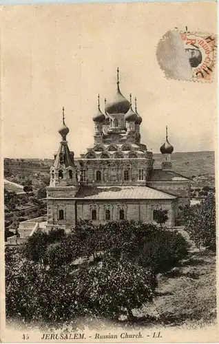 Jerusalem - Russian Church -449820