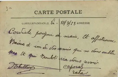 Damas - Rue Principale -449900