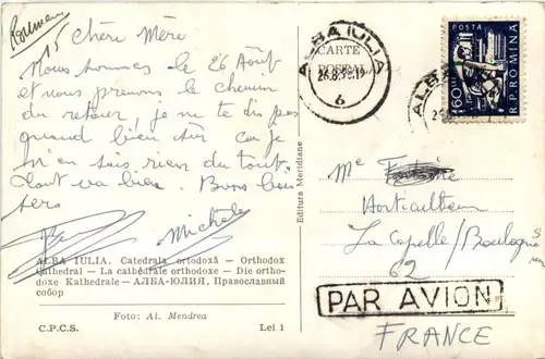 Romania - Alba Iulia -450160