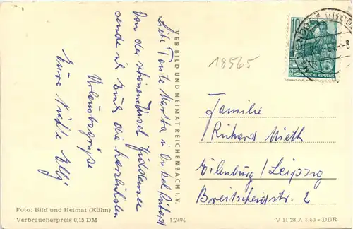 Gruss aus Vitte/Hiddensee -390682