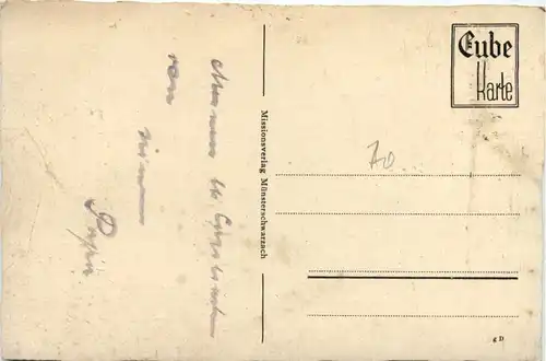 Marienbrunnen, Münsterschwarzach -389830