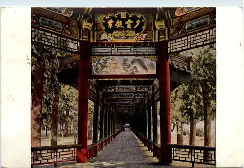 China Peking -479478