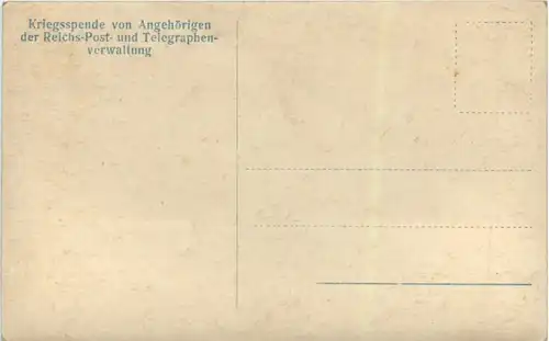 Deutsche Feldpost - Verladerampe -478254