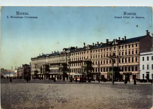 Moscow - Grand Hotel de Moscou -479614