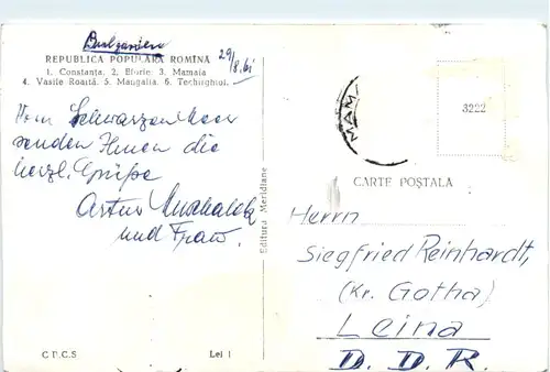 Litoralul - Marii Negre -479944