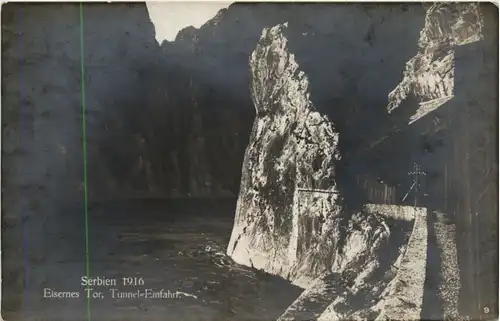 Serbien 1916 - Esernes Tor -479712