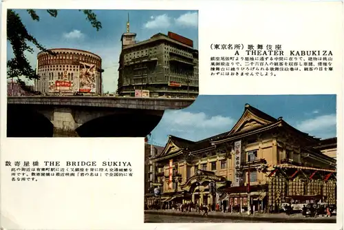 Kabukiza - Theater - Tokyo - Japan -479496