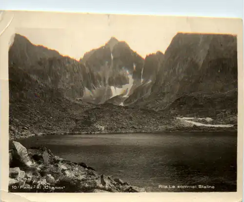 Rila - Le sommet Staline -479956