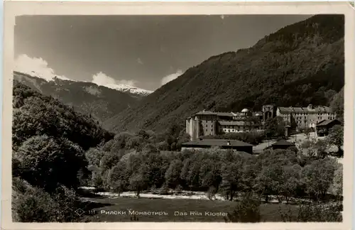 Rila Kloster -479650