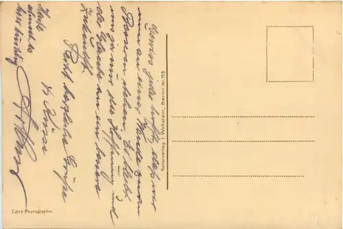 Stolp in Pommern - Neues Tor -482034