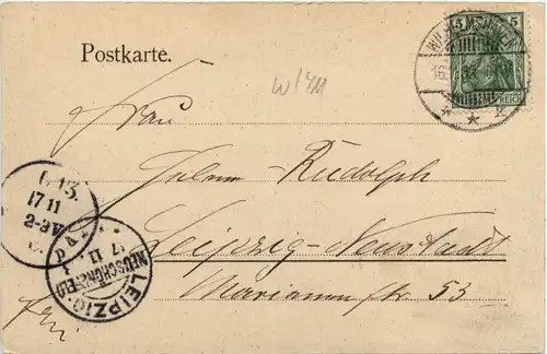 Wilhelmshaven - Signal-Station -480856