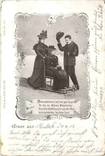 Gruss aus - Schlittschuh -482794