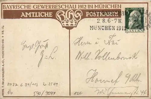 München - Bayrische Gewerbeschau 1912 - Privatganzsache PP27 C39 -92276