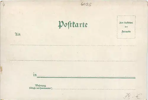 Gruss aus Oberhof - Litho - REPRO -482390