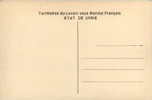 Damas - Place du Marche -457558