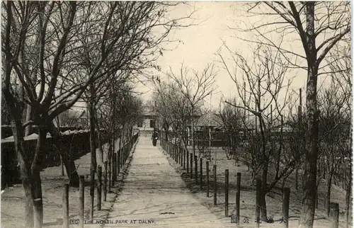 China - The North Park of Dalny -481566
