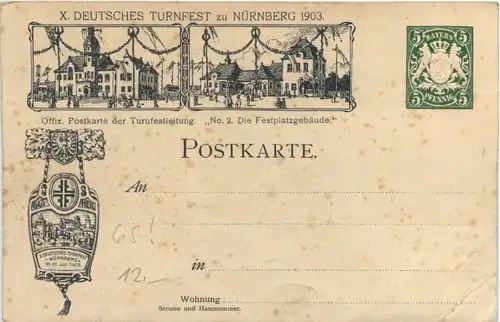 Nürnberg - X. Deutsches Turnfest 1903 - Privatganzsache -482728