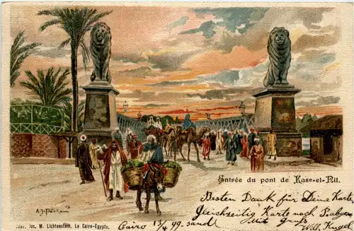 Egypt - Entree du pont de Kasr el Nil -458596