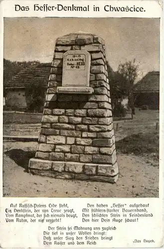 Das Hesser Denkmal in Chwascice -93876