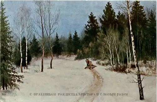 Frohe Weihnachten Russland -484470