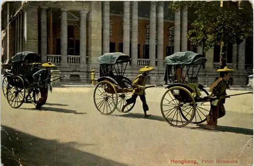 Hongkong - Public Rickshaws -484050