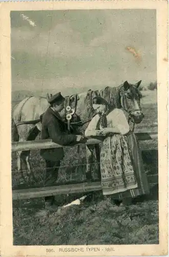 Russische Typen -484446