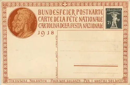 Bundesfeier Postkarte 1918 -482622