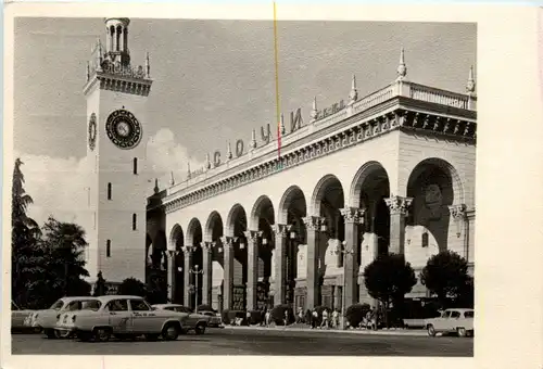 Sotschi Bahnhof -484476