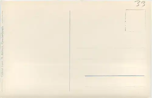 Constantinople -484796