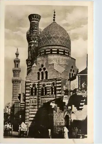 Cairo - The Blue Mosque -484900