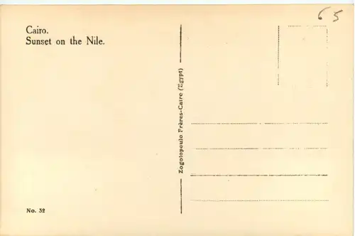 Cairo - Sunset on the Nile -484816