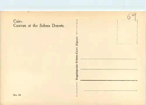 Cairo - Caravan at the Sahara Desert -484824
