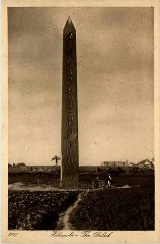 Heliopolis - The Obilisk -485466