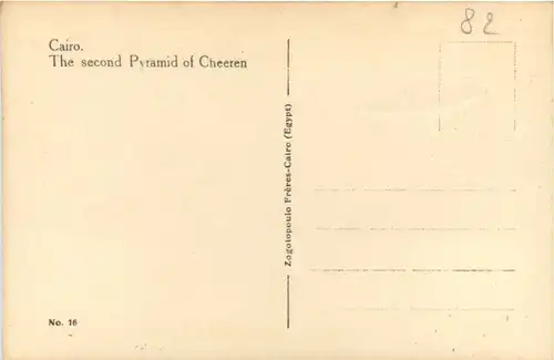 Cairo - The second Pyramid of Cheeren -484904